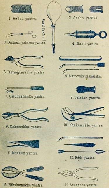 Illustration from Metallurgy, Engineering Principles, and Logistics